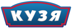 Кузя