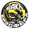 Вака