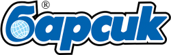 Барсик