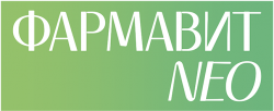 Фармавит Neo