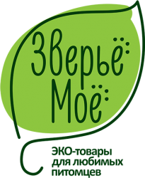  Зверьё Моё