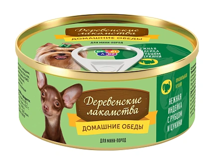 Деревенские лакомства "Домашние обеды" д\м-п 100 гр Нежная индейка с рубцом и цукини