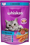 WHISKAS "Аппетитное ассорти курица/индейка" сухой подушечки 0,8 кг 1х8 шт